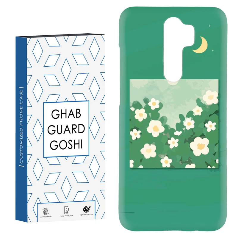 کاور قاب گارد گوشی طرح گل کد Dimo-028 مناسب برای گوشی موبایل شیائومی Redmi Note 8 pro
