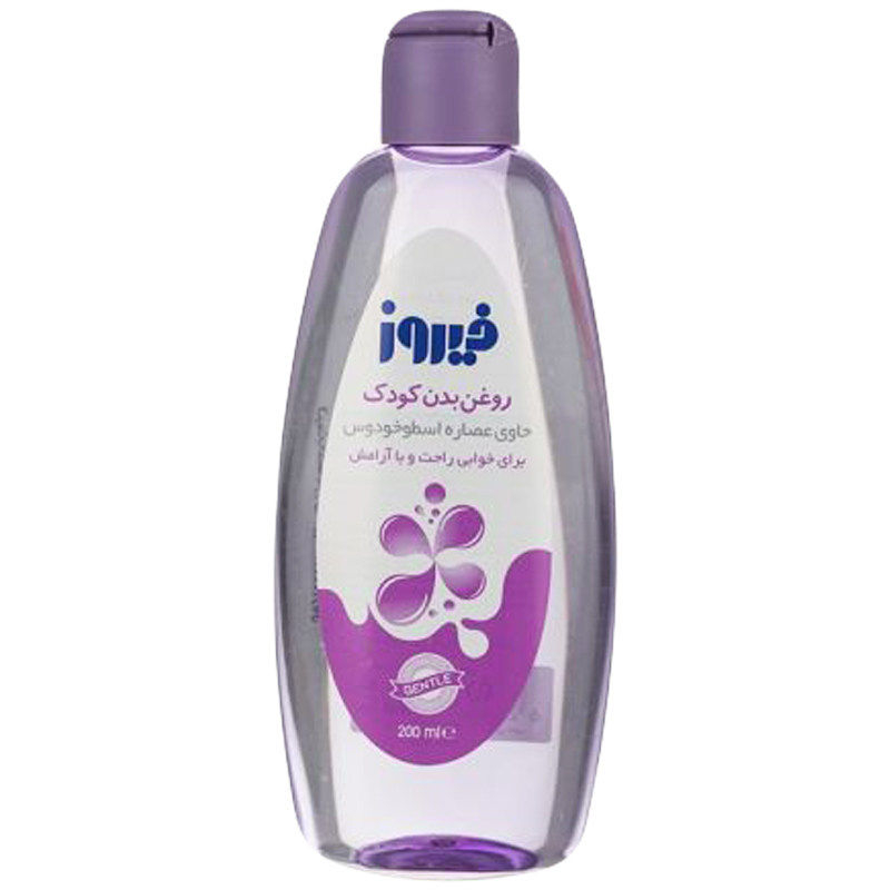 روغن بدن کودک فیروز مدل اسطوخودوس، ویتامین E و نارگیل حجم 200 میلی لیتر مجموعه 3 عددی