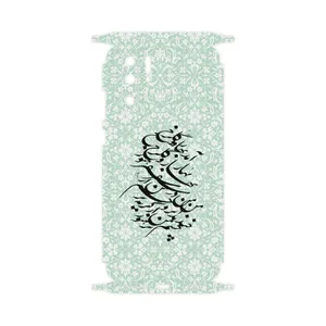 MAHOOT Nastaliq-3-FullSkin Cover Sticker for Huawei P30 Pro