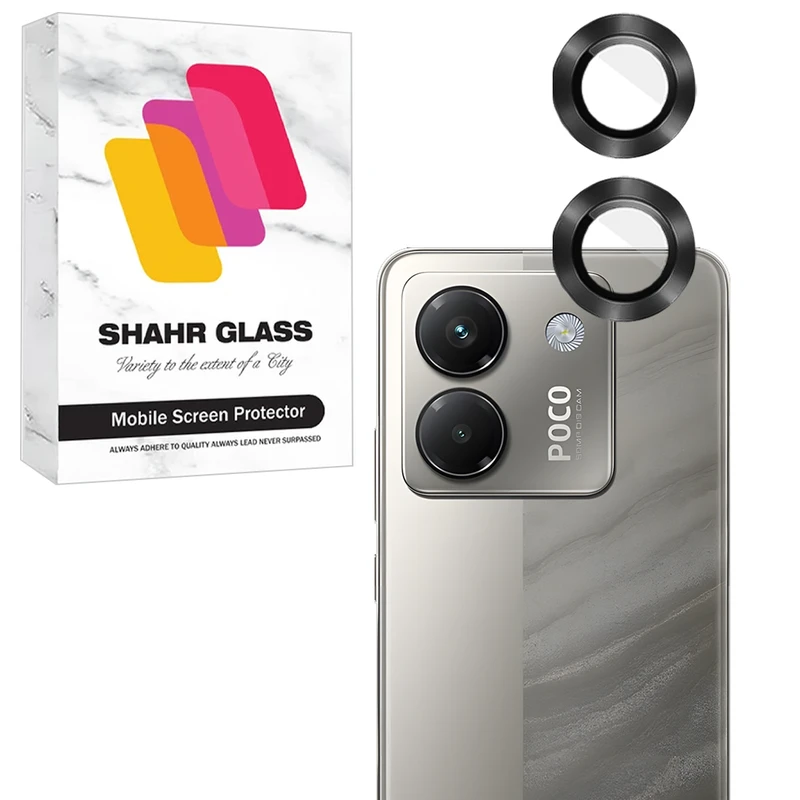 محافظ لنز دوربین شهر گلس مدل RINS20 مناسب برای گوشی موبایل شیائومی Poco M7 Pro