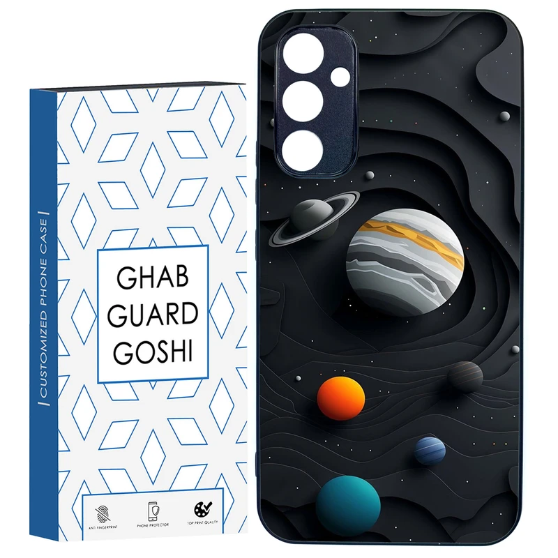 کاور قاب گارد گوشی طرح سیاره کد TPU-195 مناسب برای گوشی موبایل سامسونگ Galaxy A34