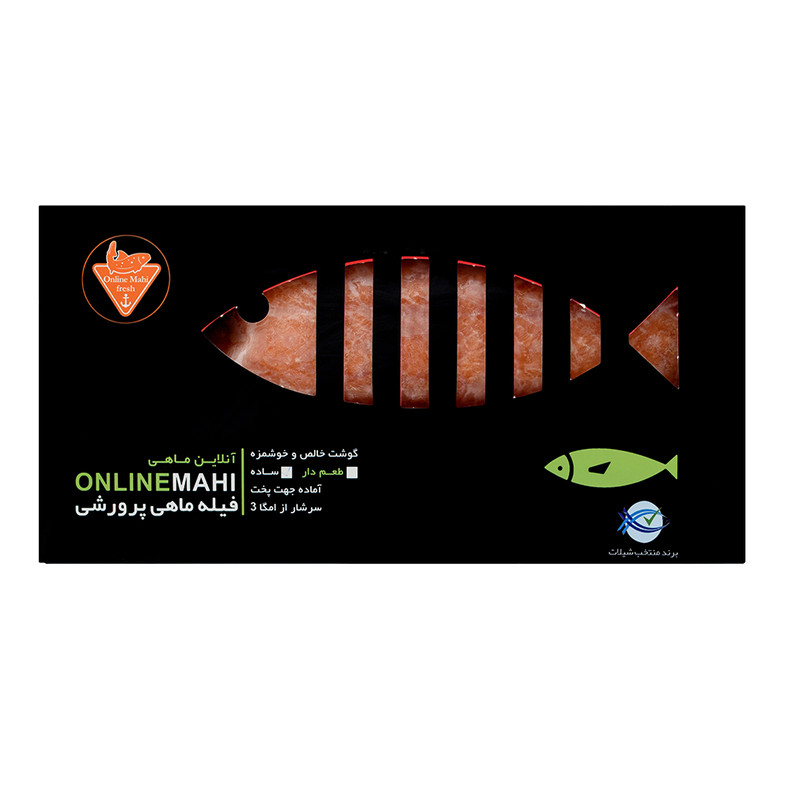 فیله ماهی قزل سالمون آنلاین ماهی -350 گرم