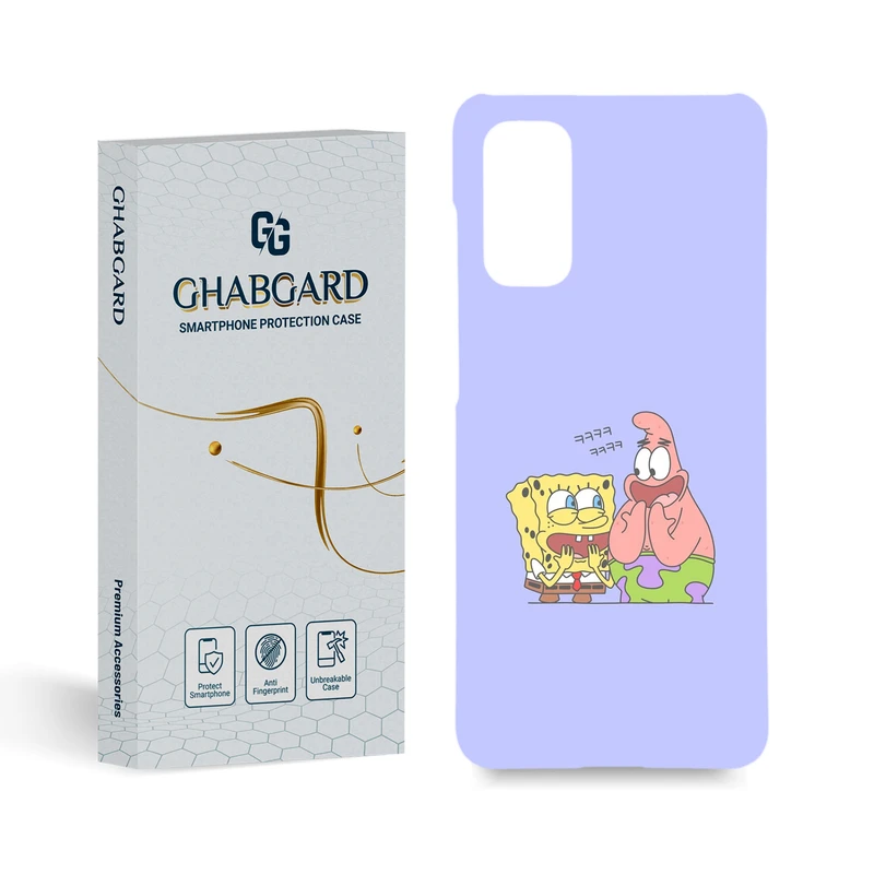   کاور قاب گارد مدل فانتزی مناسب برای گوشی موبایل سامسونگ Galaxy S11 lite / S20