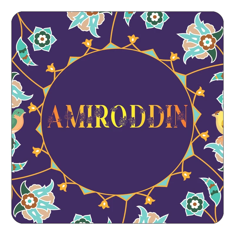 مگنت کاکتی طرح اسم امیرالدین amiroddin مدل گل و بلبل کد mg11347
