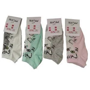 جوراب ساق کوتاه دخترانه مدل meh5089 بسته 4 عددی