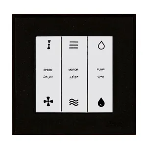 کلید کولر پارت الکتریک مدل 02