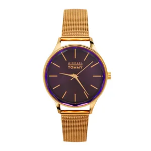 ساعت مچی عقربه ای زنانه مدل 20241