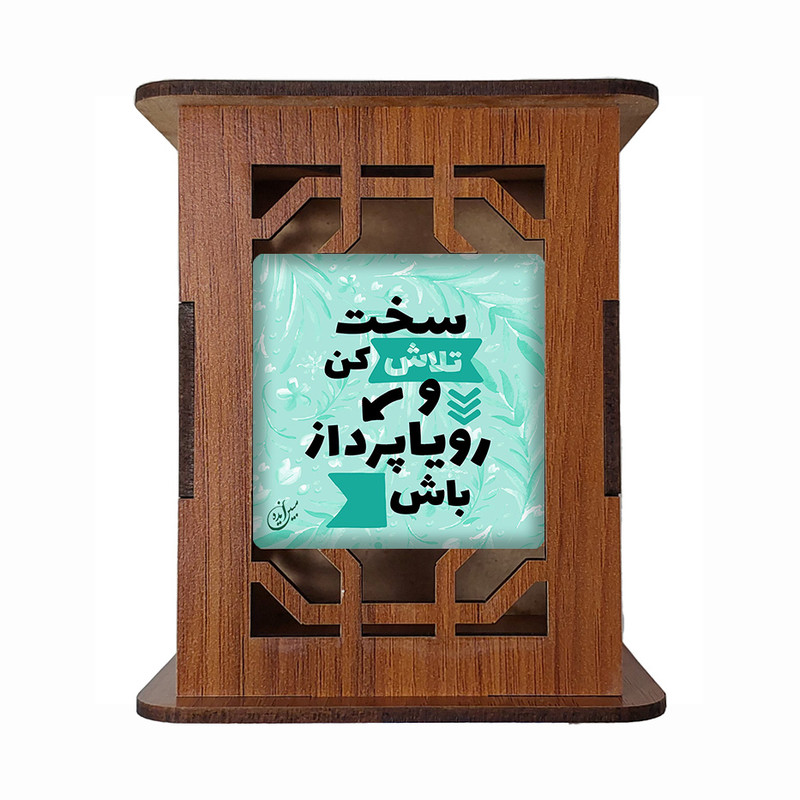 جامدادی رومیزی مبین ایده مدل انگیزشی Gh5کد 480