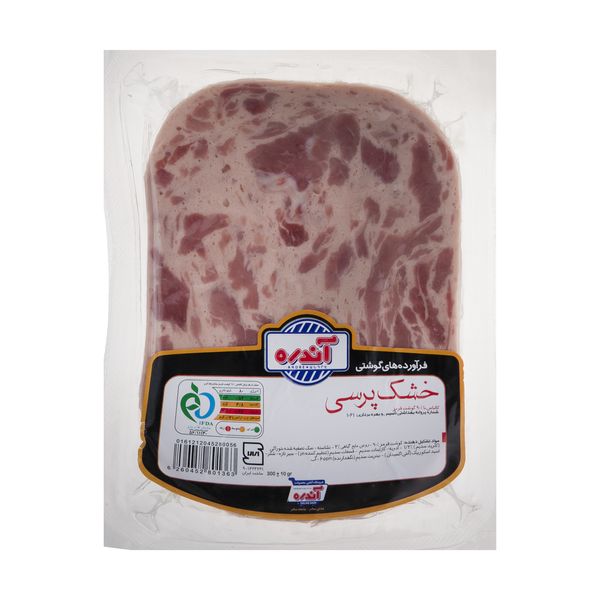 کالباس خشک پرسی 90 درصد گوشت قرمز آندره - 300 گرم  