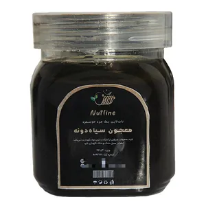 معجون سیاه دانه با عسل نات لاین - 360 گرم