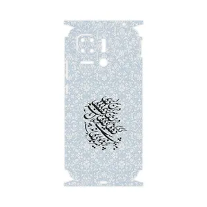 MAHOOT Nastaliq_4-FullSkin Cover Sticker for Xiaomi Redmi 10 Power