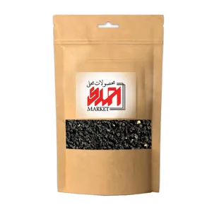 بذر تره محلی احمدی مارکت کد 8520