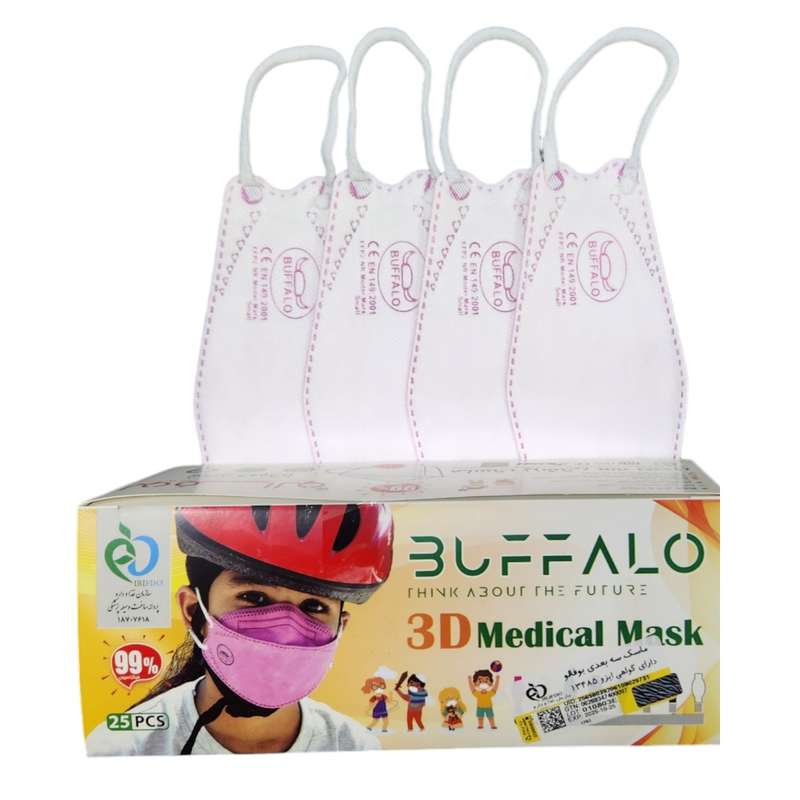 ماسک تنفسی کودک بوفالو مدل سه بعدی 4 لایه بسته 25 عددی ماسک تنفسی کودک بوفالو مدل سه بعدی 4 لایه بسته 25 عددی