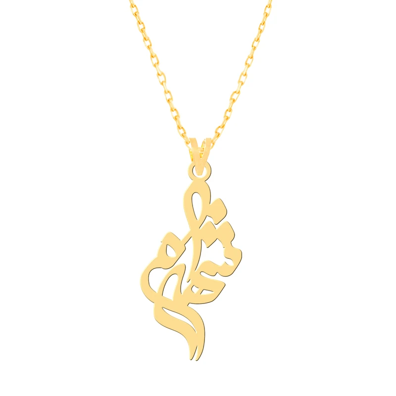 گردنبند طلا 18 عیار زنانه کرابو طرح شهرام مدل Kr7473