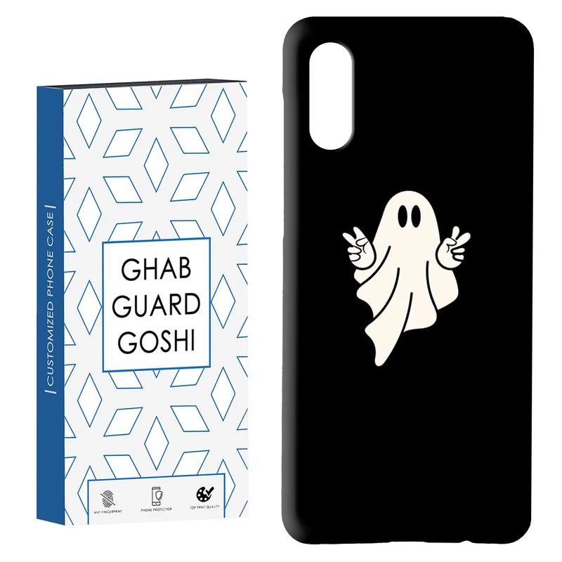 کاور قاب گارد گوشی طرح روح کد Dimo-924 مناسب برای گوشی موبایل سامسونگ Galaxy A02 / M02