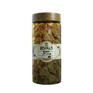 پوست انار خشک گیاه کالا - 250 گرم