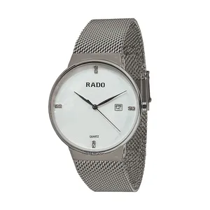 ساعت مچی عقربه ای زنانه مدل حصیری