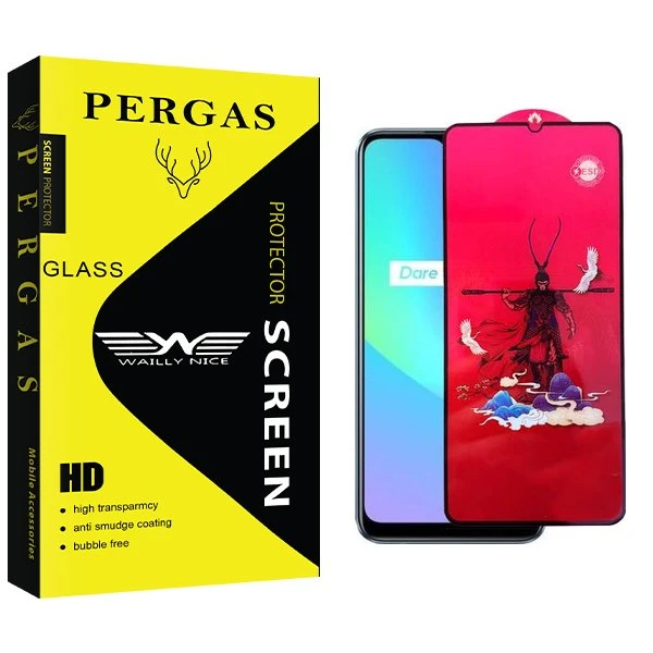 محافظ صفحه نمایش وایلی نایس مدل Pergas king مناسب برای گوشی موبایل ریلمی C25s