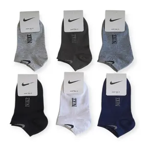 جوراب ساق کوتاه مدل m111 بسته 6 عددی