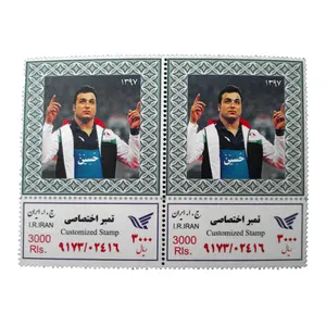 تمبر یادگاری مدل احسان حدادی کد bc-1051 مجموعه 2 عددی