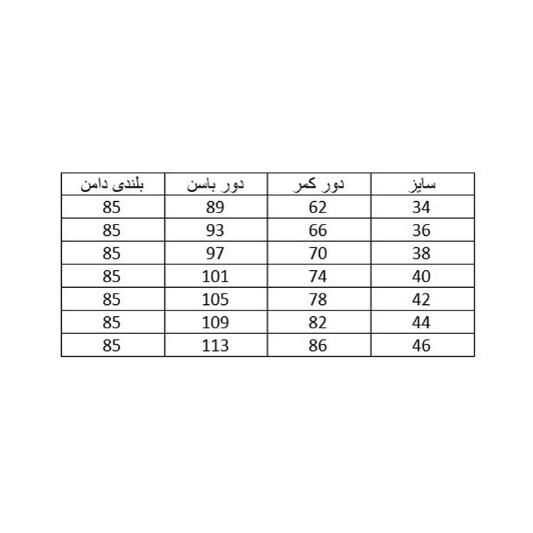 دامن زنانه مدل jasmine -  - 2