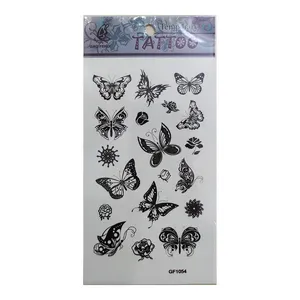 تتو موقت طرح پروانه کد 45