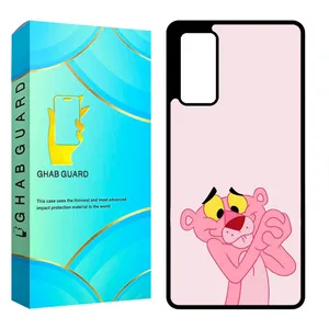 Ghab Guard CHAPS20F Cover For Samsung Galaxy S20 FE / S20 Lite