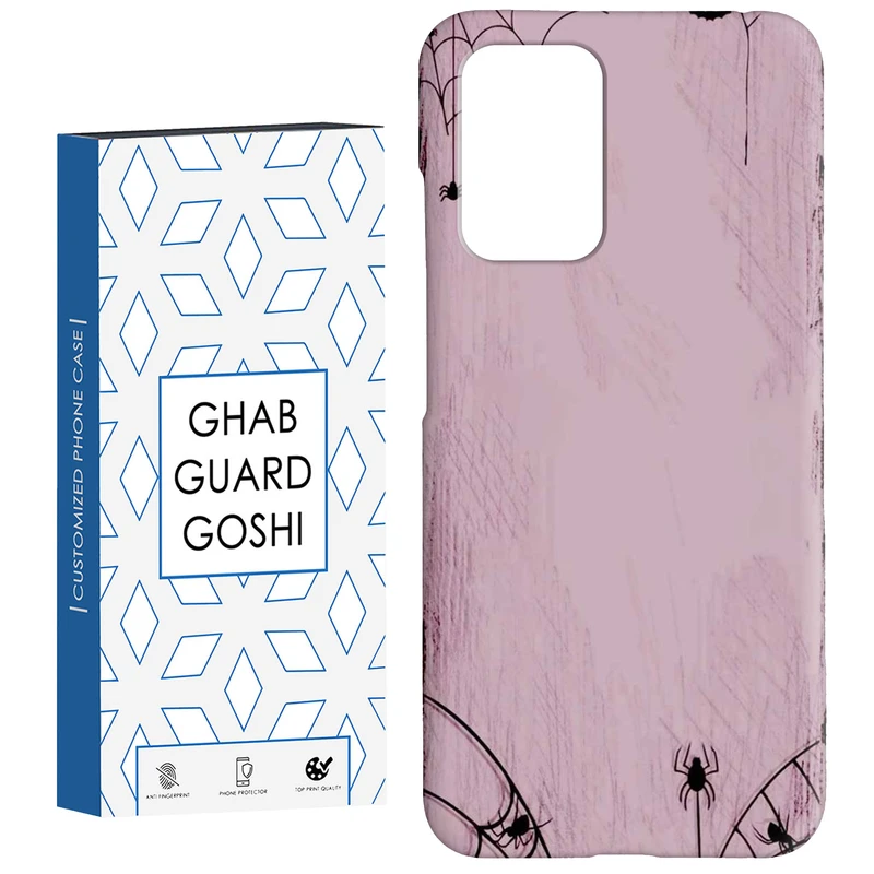 کاور قاب گارد گوشی طرح تار عنکبوت کد Dimo-916 مناسب برای گوشی موبایل شیائومی  Redmi 10 