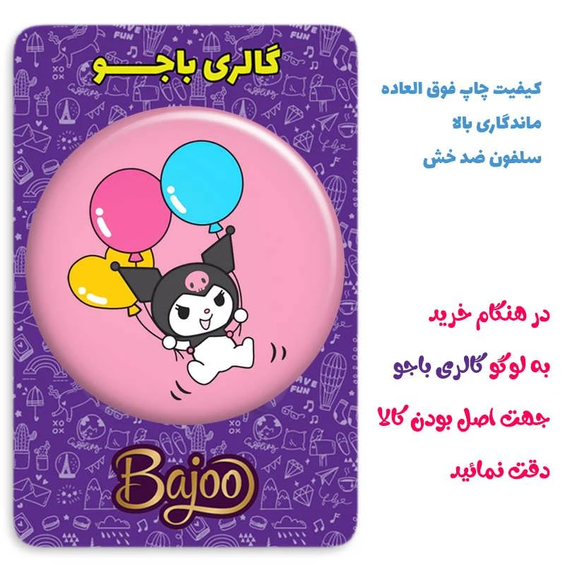 عکس شماره 2