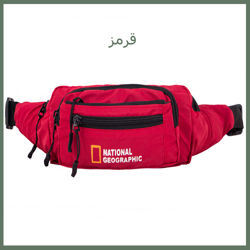 کیف کمری مدل Nu-1317