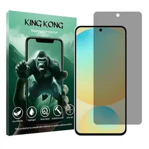 محافظ صفحه نمایش حریم شخصی کینگ کونگ مدل Tough مناسب برای گوشی موبایل سامسونگ Galaxy S24 FE