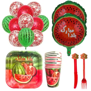 مجموعه 54 عددی تم تولد مسترتم طرح یلدا بادکنک پولکی