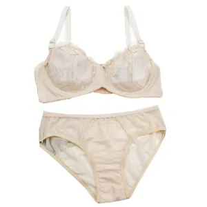 ست شورت و سوتین زنانه مدل سی‌سی رنگ کرم