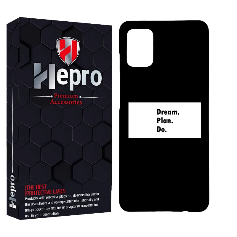 کاور هپرو مدل MC مناسب برای گوشی موبایل سامسونگ Galaxy A51