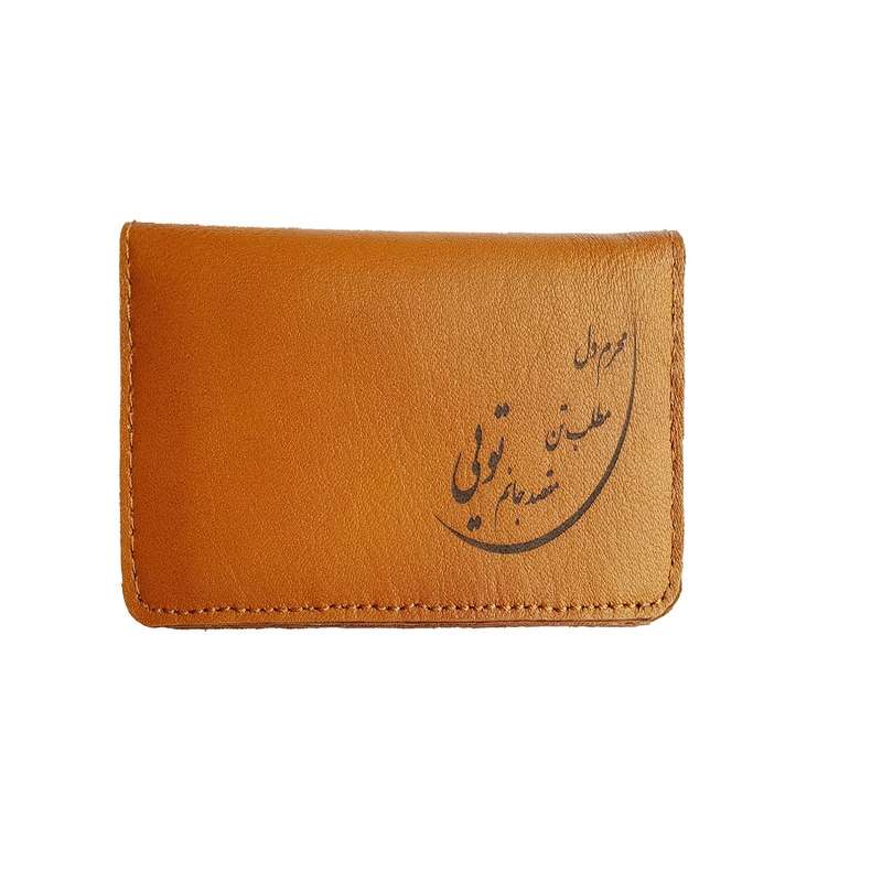 کیف پول چرمی مدل  30