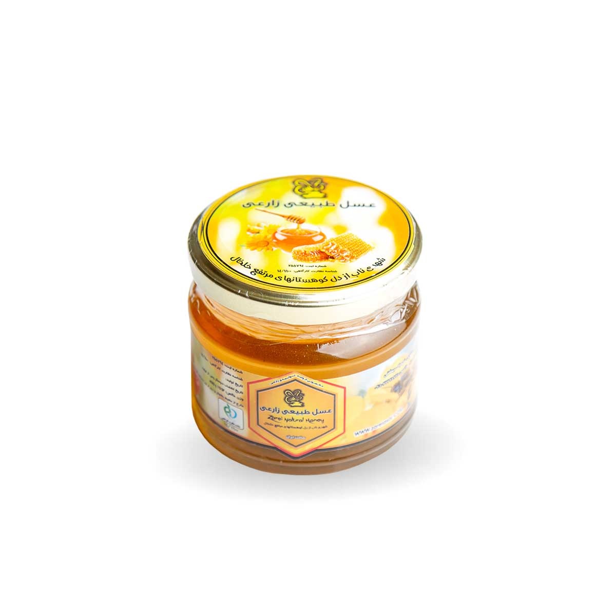 عسل طبیعی زارعی - 400 گرم