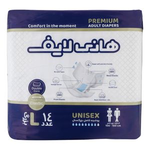 پوشینه بزرگسال هانی لایف مدل 002 سایز بزرگ بسته 14 عددی 