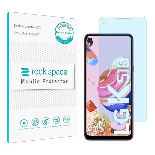 محافظ صفحه نمایش آنتی بلو راک اسپیس کد BLU مناسب برای گوشی موبایل ال جی K51S