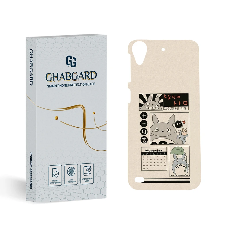 کاور قاب گارد مدل دخترانه مناسب برای گوشی موبایل اچ تی سی Desire 530