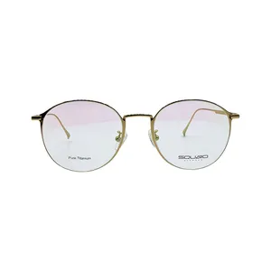 فریم عینک طبی اسکوآرو مدل SQ1764C1