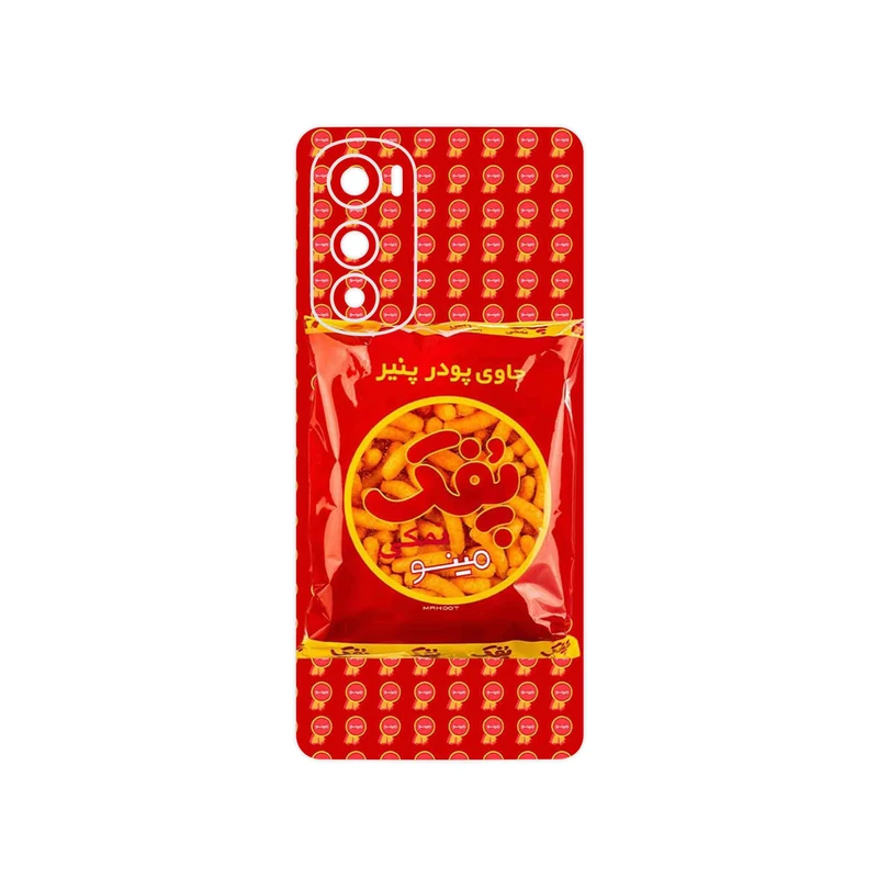 برچسب پوششی ماهوت مدل Puffy Nostalgia مناسب برای گوشی موبایل موتورولا Edge 30