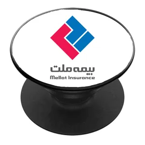 پایه نگهدارنده گوشی موبایل پاپ سوکت مدل بیمه ملت کد 01