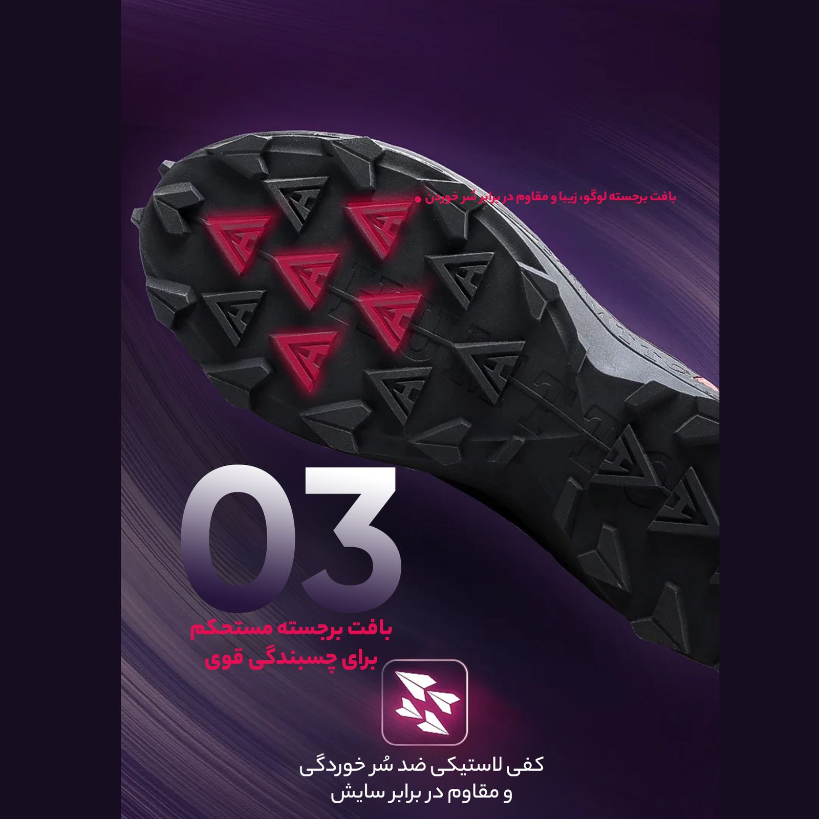 کفش پیاده روی زنانه هامتو مدل 110396B-2 -  - 9