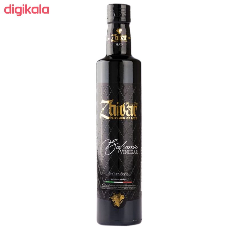 سرکه بالزامیک ژیوار - 500 میلی لیتر main 1 1