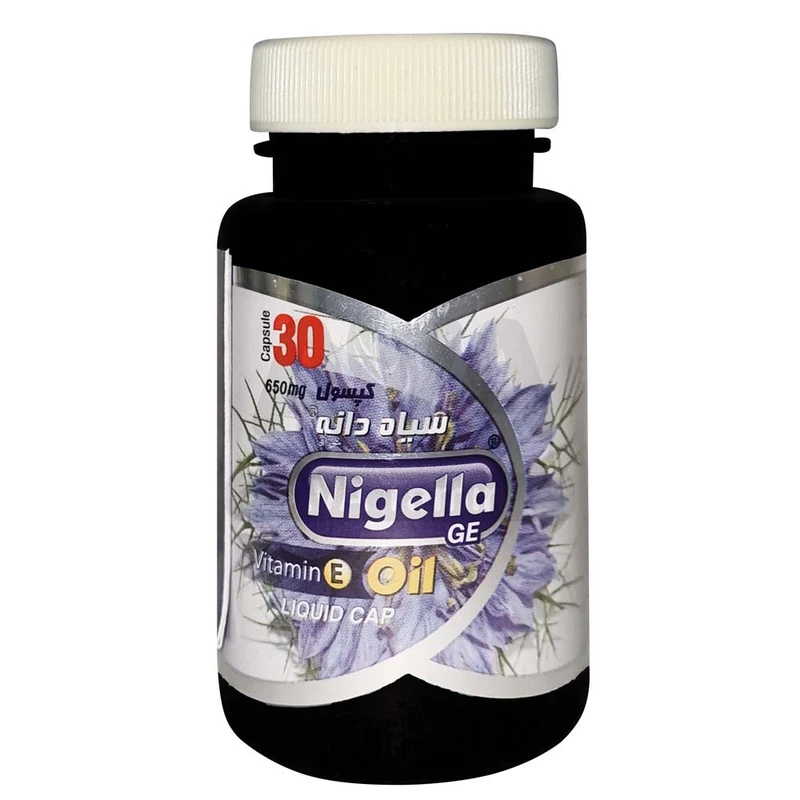 کپسول سیاه دانه نیگلا  - 650 میلی گرم بسته 30 عددی
