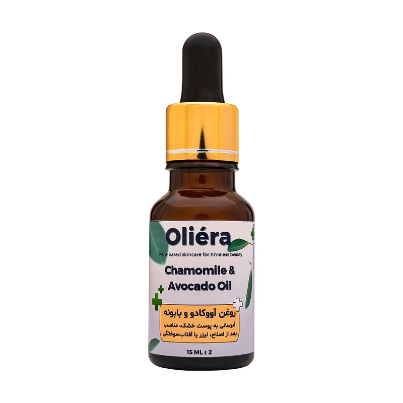 روغن ترکیبی آووکادو و بابونه اُلیئرا مدل A حجم 15 میلی لیتر