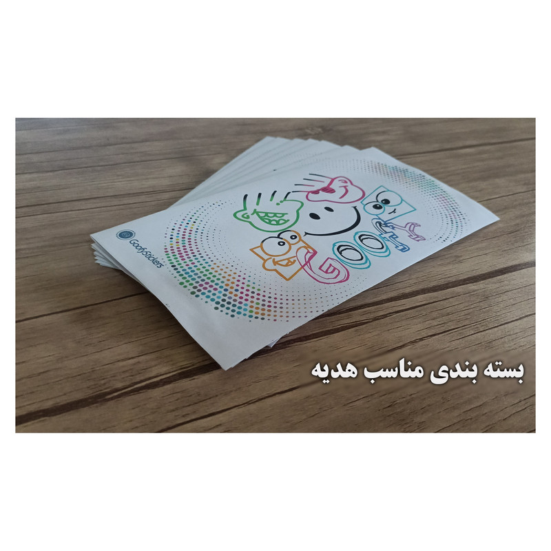استیکر لپ تاپ و موبایل گوفی طرح هنر کلاسیک کد 1283 مجموعه 4 عددی
