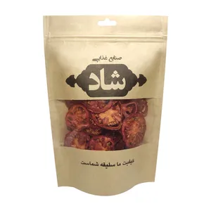 اسلایس گوجه فرنگی خشک شاد - 500 گرم
