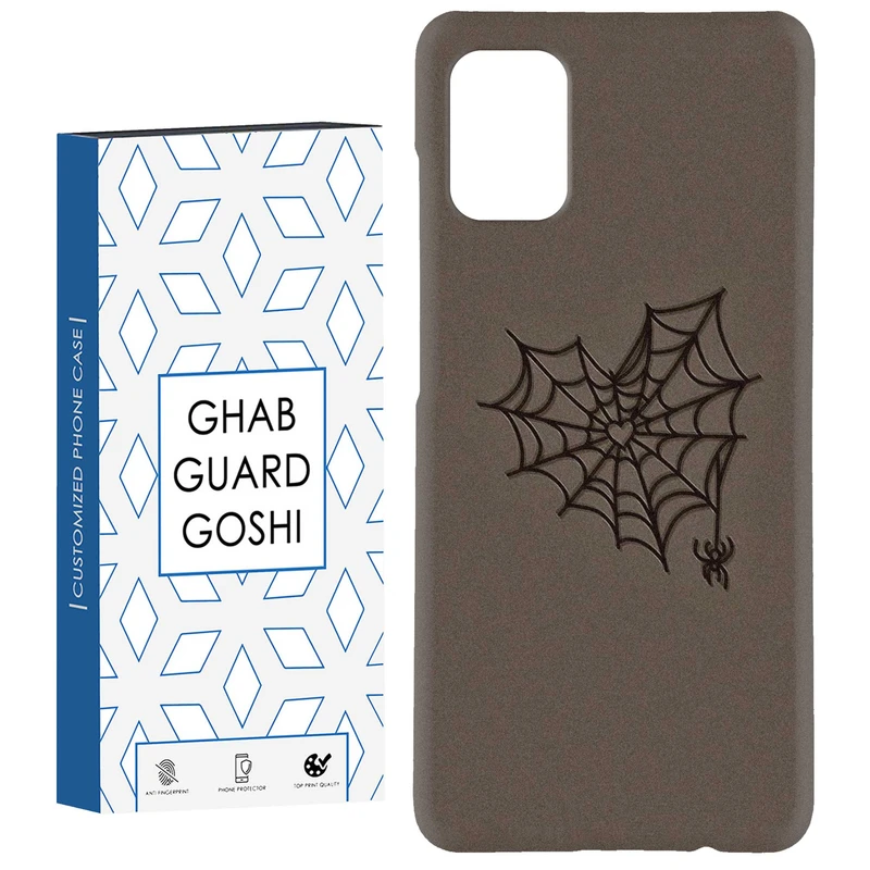 کاور قاب گارد گوشی طرح عنکبوت کد Dimo-260 مناسب برای گوشی موبایل سامسونگ Galaxy A71