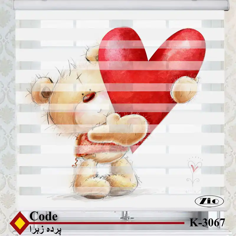 پرده زبرا زیو مدل K3067 سایز 150x200 سانتی متر